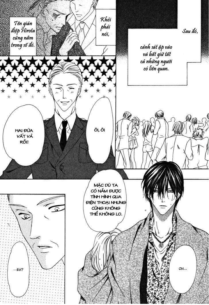 Keishichou Tokuhanka 007: Chapter 23