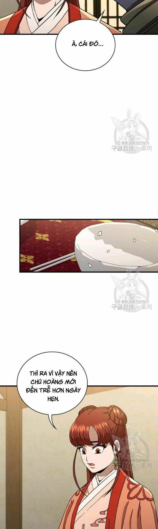 Thân Thủ Đệ Nhất Kiếm: Chapter 43