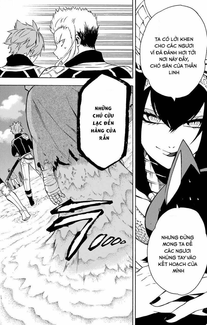 Great Priest Imhotep: Chapter 13