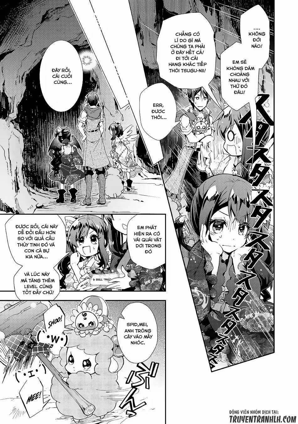 Nonbiri Vrmmoki: Chapter 32