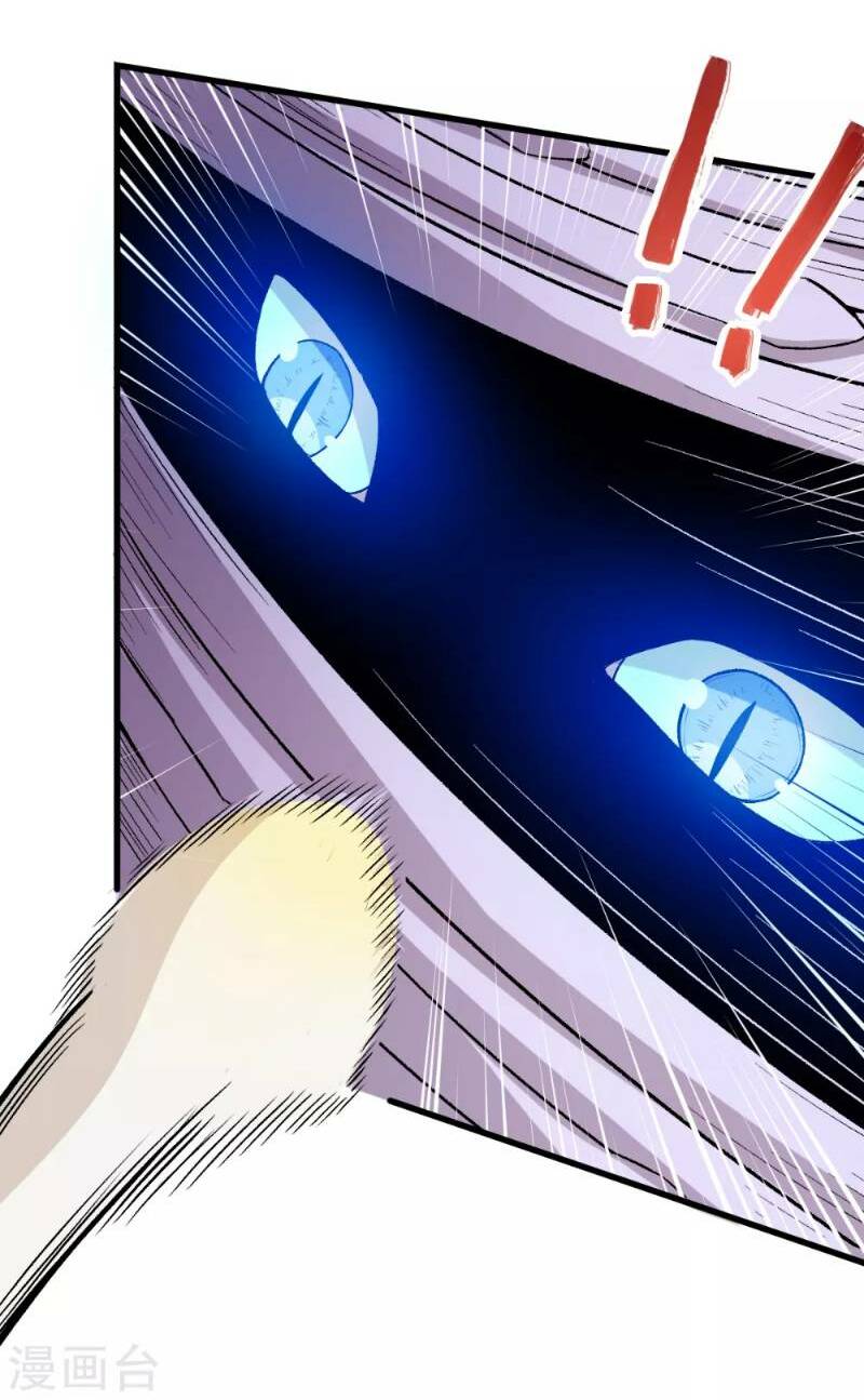 Vườn Trường Cuồng Sư Hệ Thống: Chapter 46