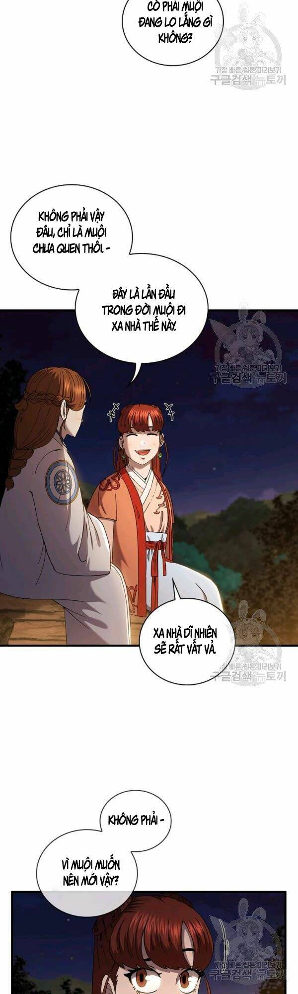 Thân Thủ Đệ Nhất Kiếm: Chapter 50