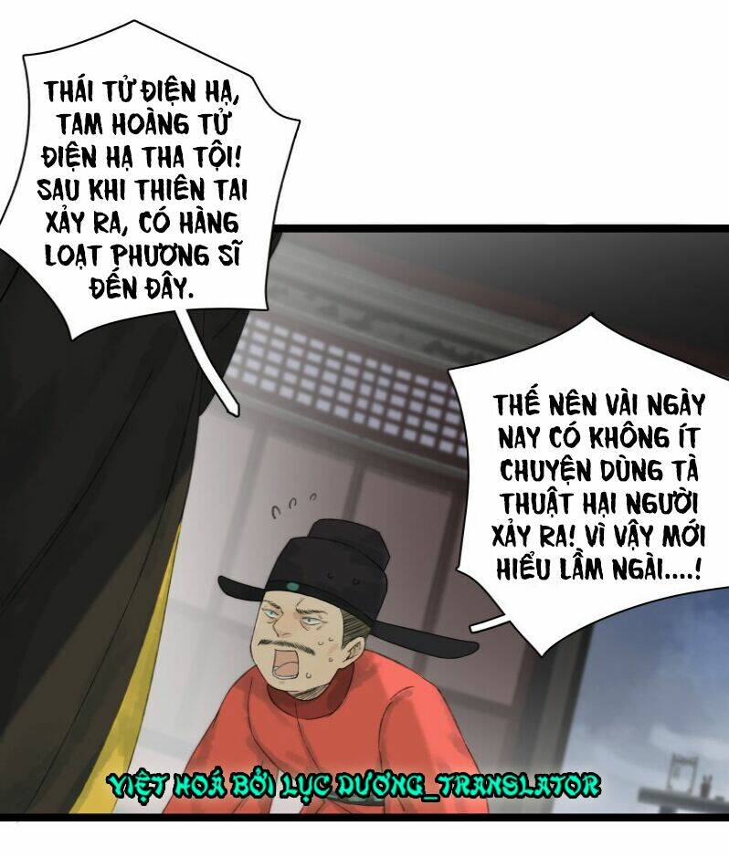 Thái Tử Bị Hoang Tưởng: Chapter 21