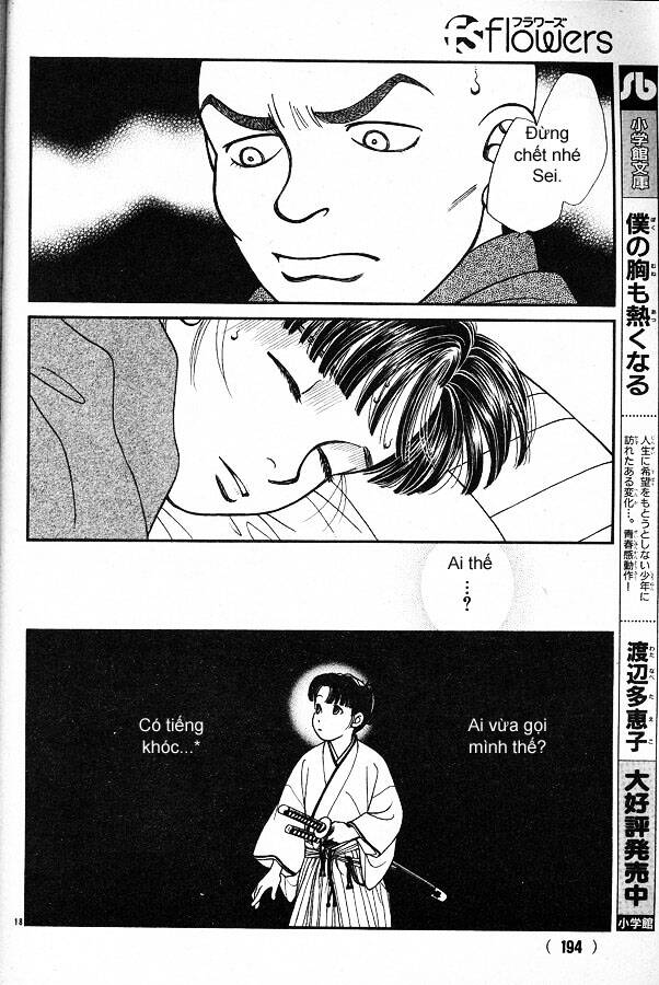 Gió Sáng: Chapter 113