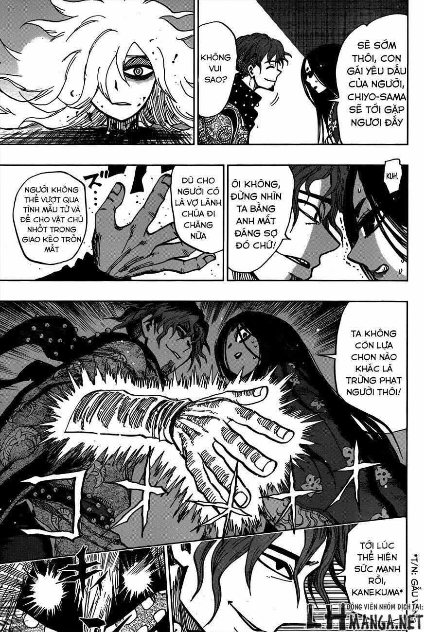 Uratarou: Chapter 8