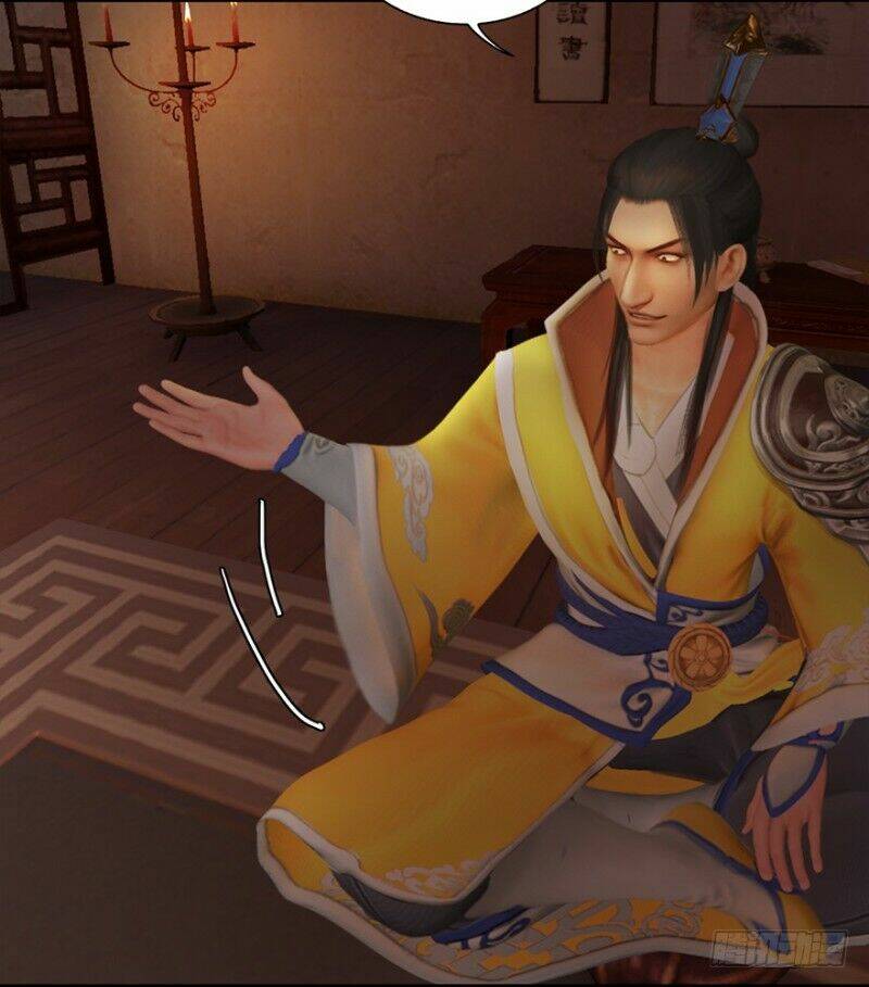 Cửu Hoang Đọa Huyền Sư: Chapter 19