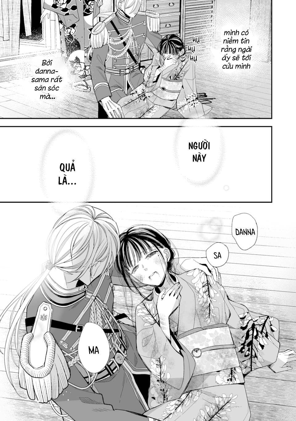 Watashi No Shiawase Na Kekkon: Chapter 16