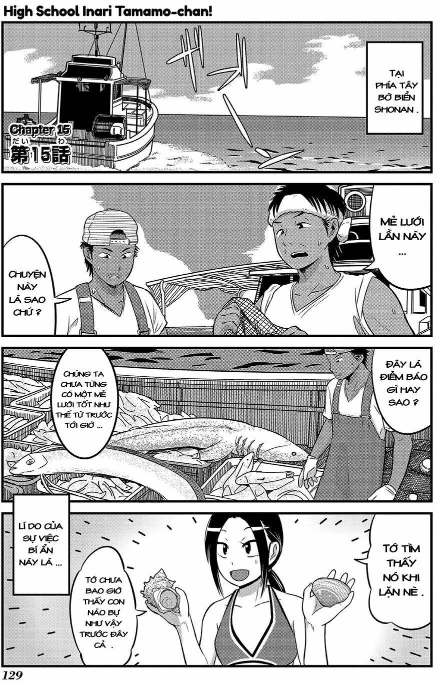 High School Inari Tamamo-Chan: Chapter 15