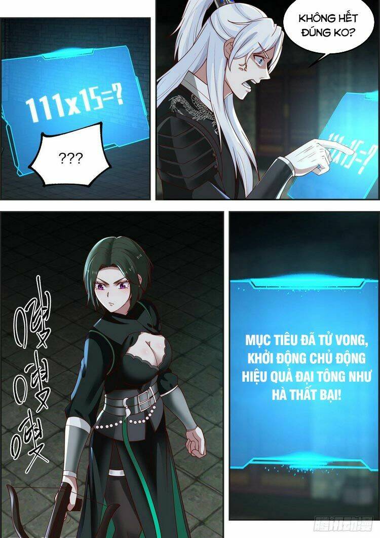 Ta Có Thể Lấy Ra Độ Thành Thục: Chapter 14