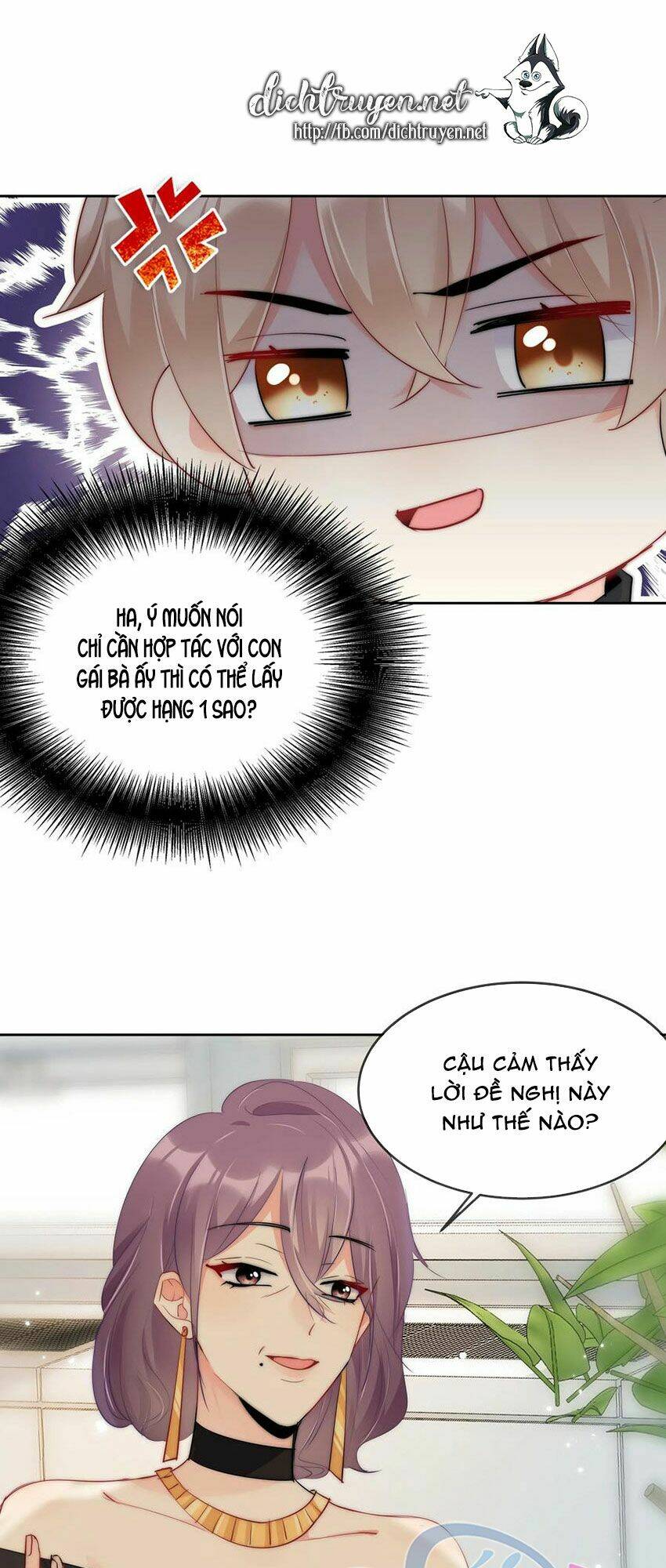 Boss Đại Nhân Là Nữ Thần?: Chapter 56