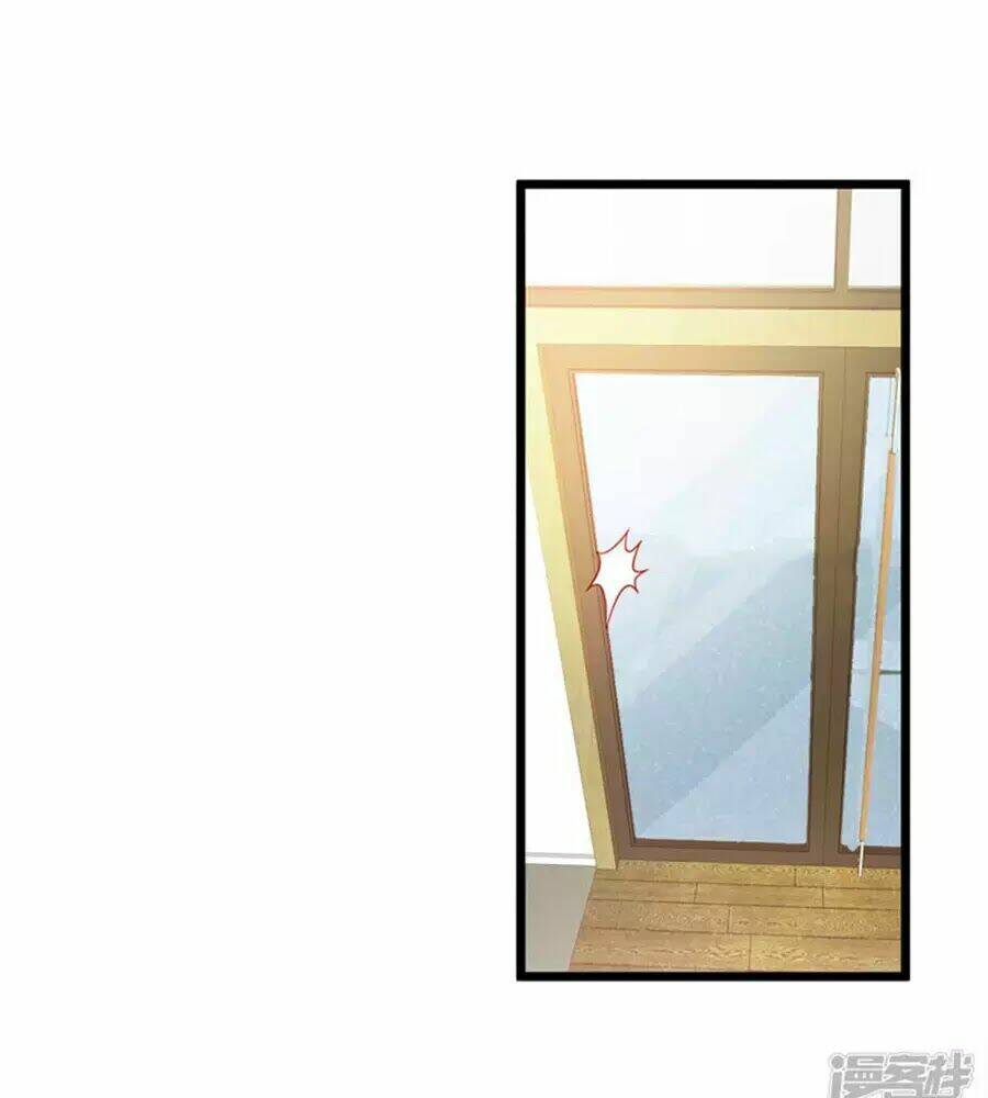 Tu La Thiếu Gia Quá Kiêu Ngạo: Chapter 82