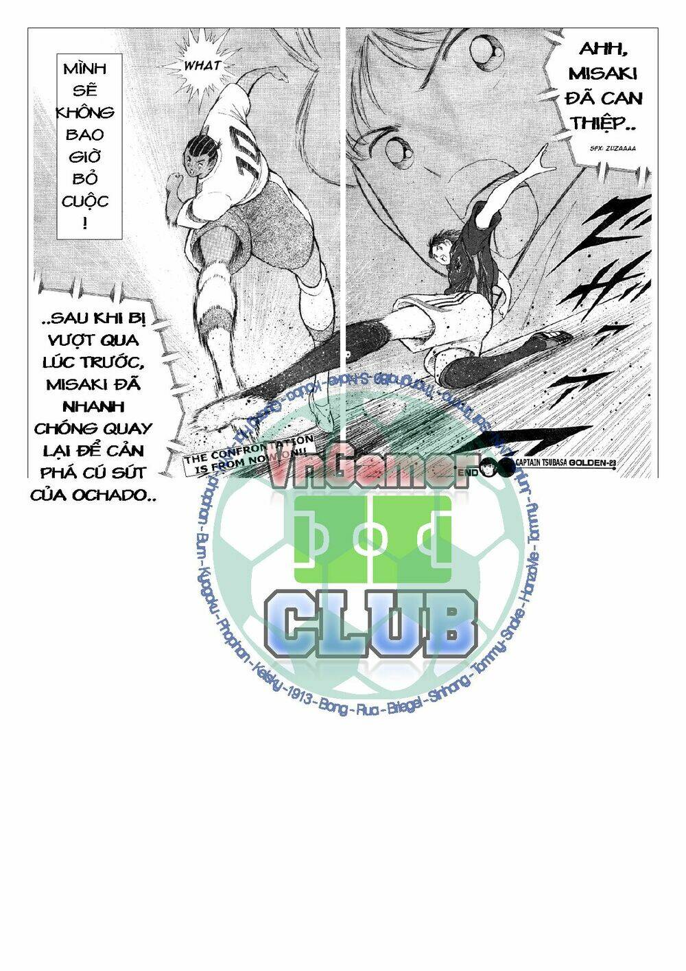 Captain Tsubasa: Golden 23: Chapter 38