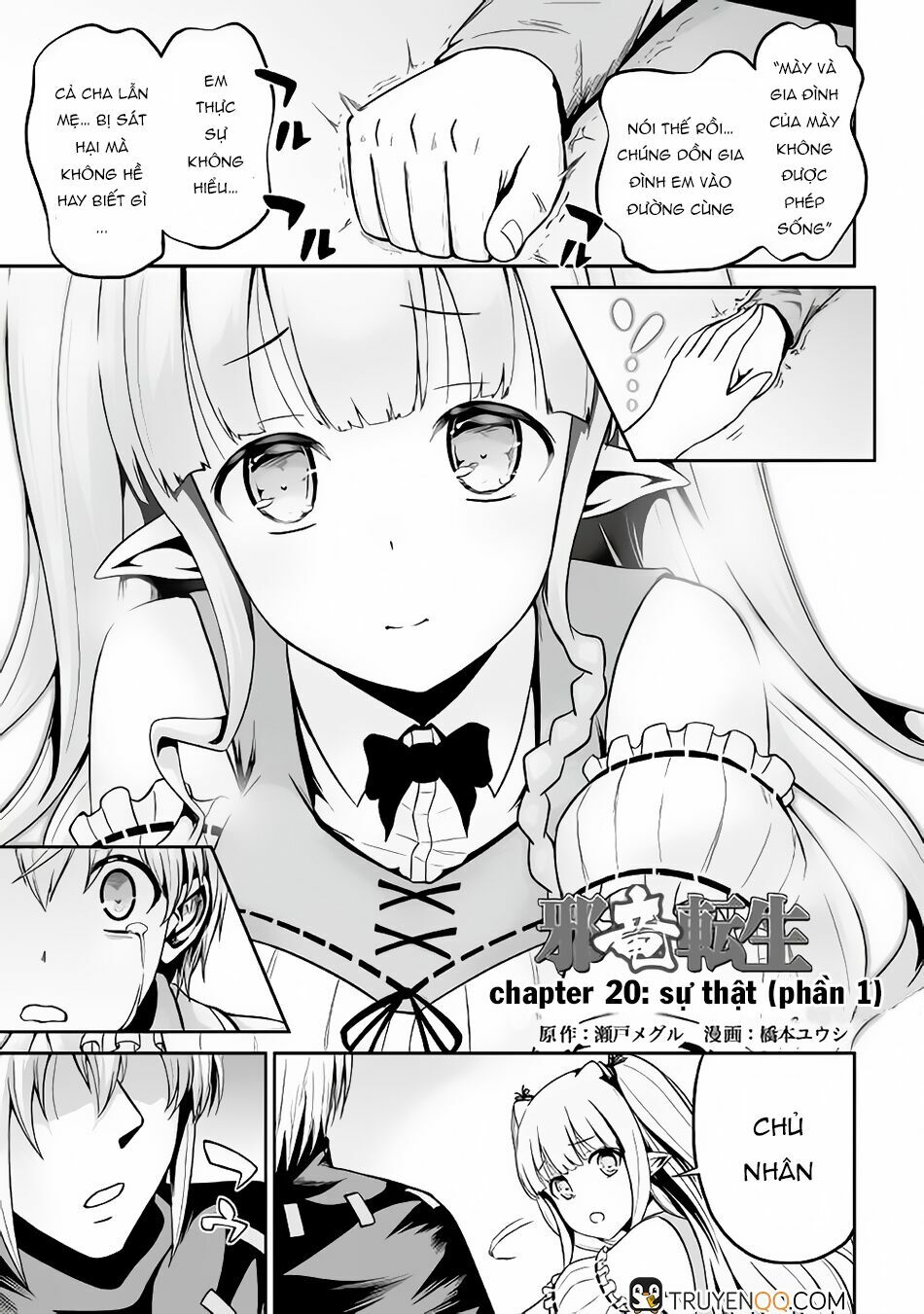 Jyaryu Tensei - Tà Long Tái Sinh: Chapter 20