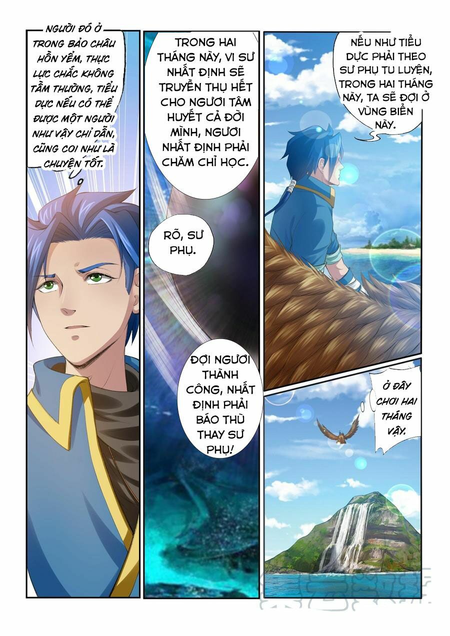 Cửu Tinh Thiên Thần Quyết: Chapter 192