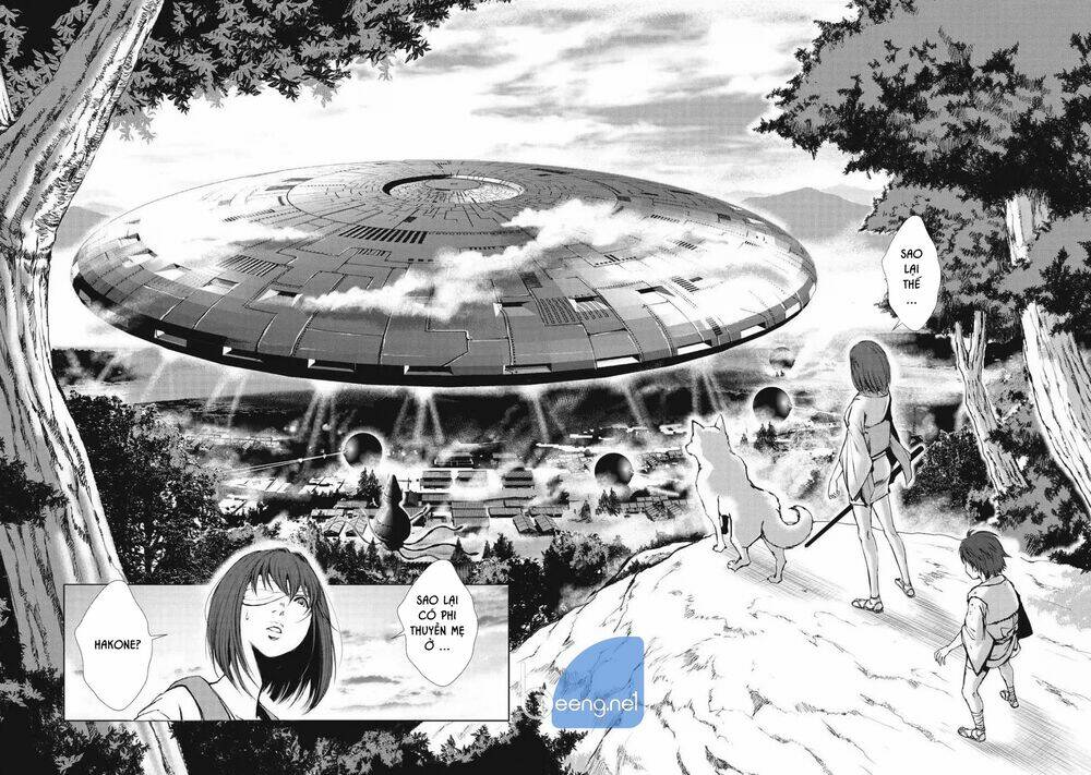 Kyomu No Higan: Chapter 1