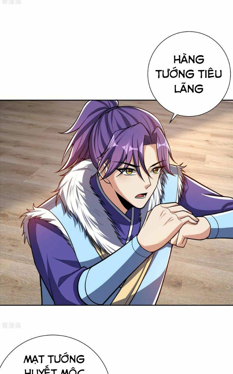 Yêu Giả Vi Vương: Chapter 171