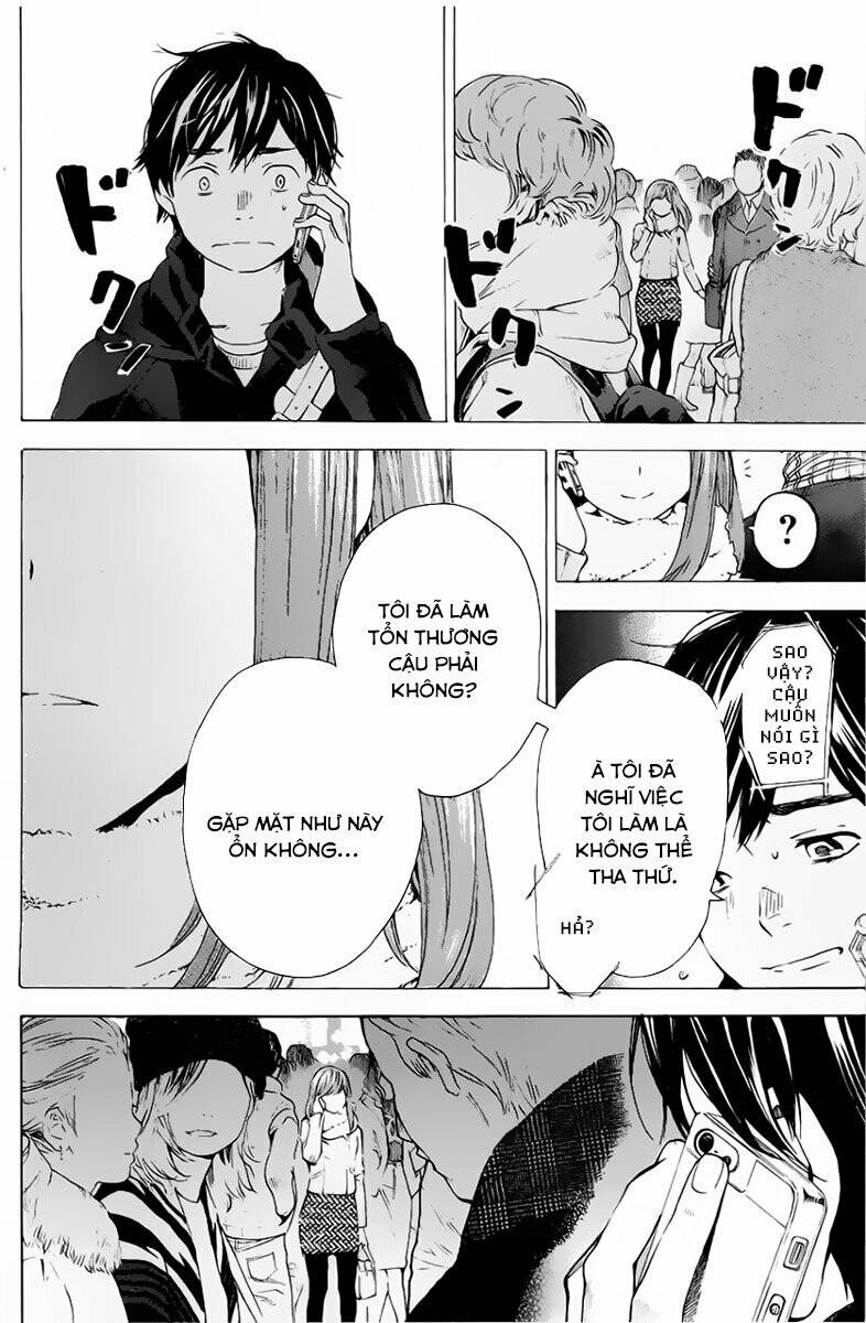 Forget Me Not: Chapter 4
