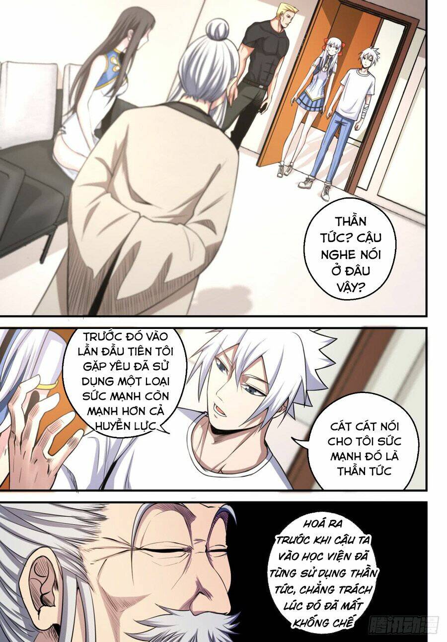 Trảm Yêu Thành Thần: Chapter 15