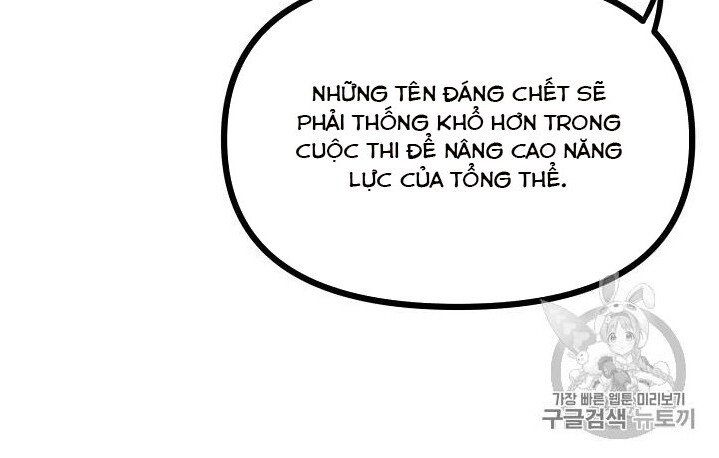 Ark: Chapter 14