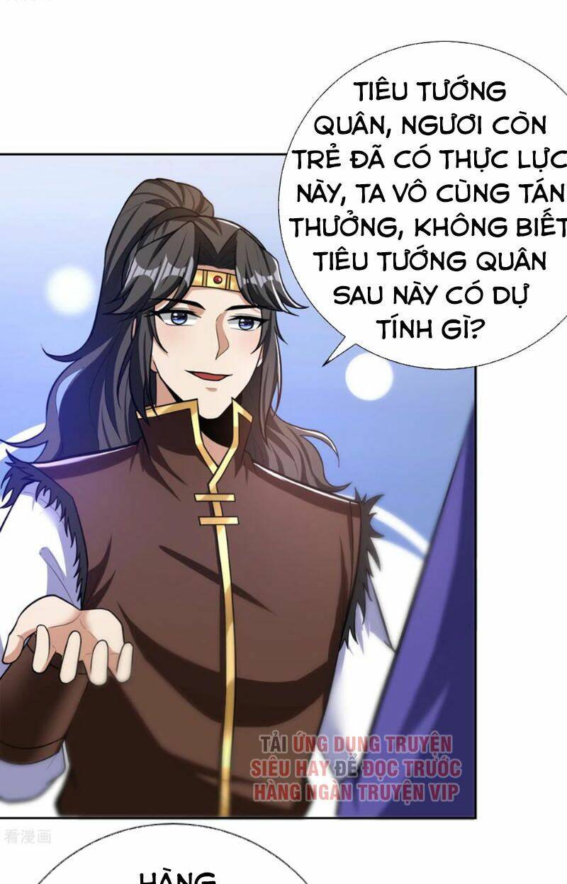 Yêu Giả Vi Vương: Chapter 171
