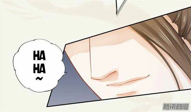 Tuyệt Thế Luyện Đan Sư: Chapter 16