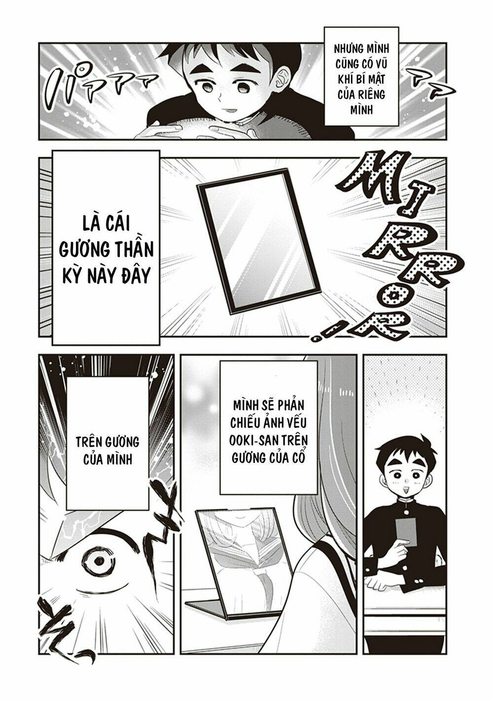 Giri-Giri Saegiru Katagirisan: Chapter 24