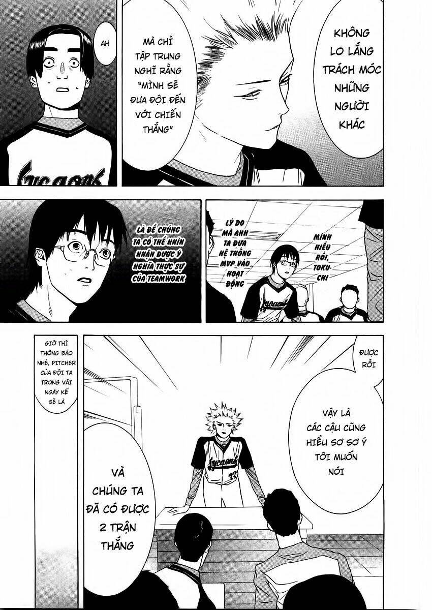 One Outs: Chapter 132