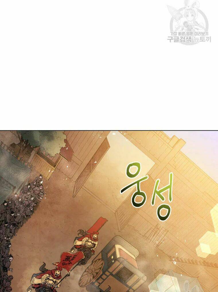 Phụng Tiên Trọng Sinh Ký: Chapter 41