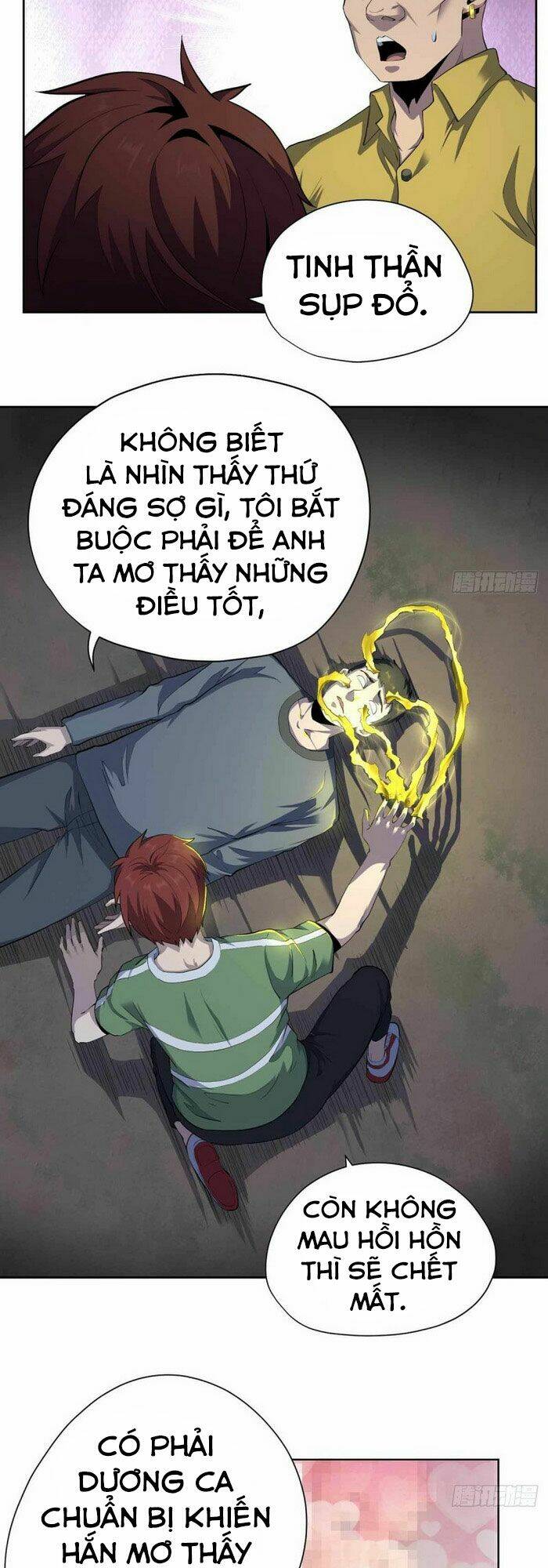 Vương Bài Thần Y: Chapter 46