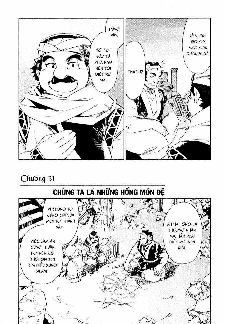 Maoyuu Maoh Yuusha: Chapter 31