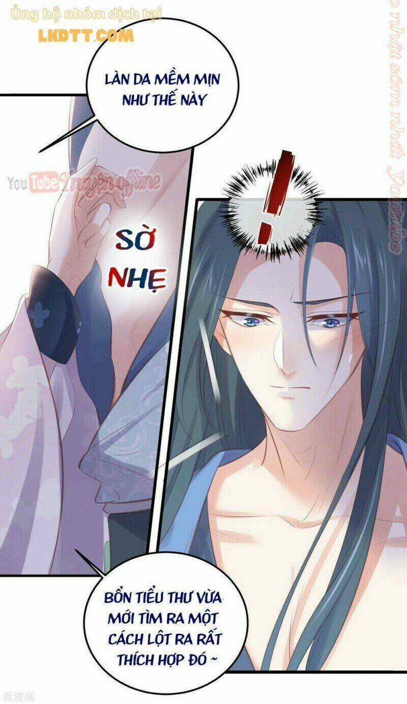 Nhật Kí Học Tập Của Hắc Liên Hoa: Chapter 18