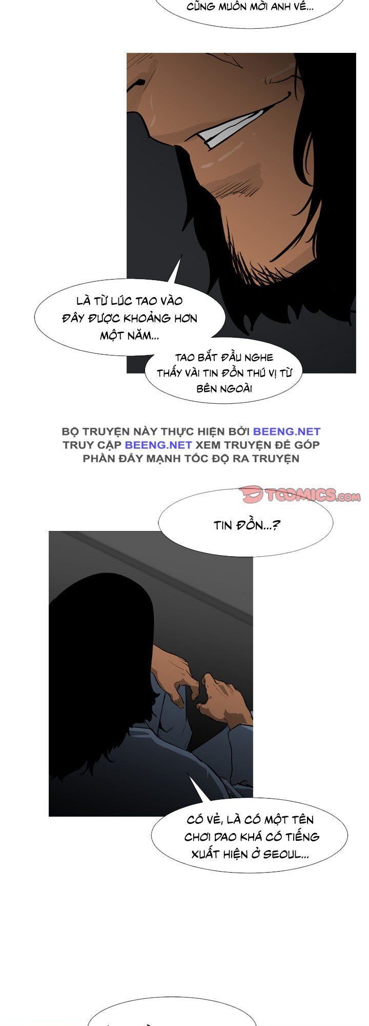 Tong Edge: Chapter 47