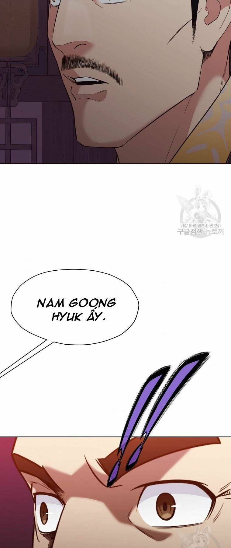 Thiên Võ Chiến Thần: Chapter 51