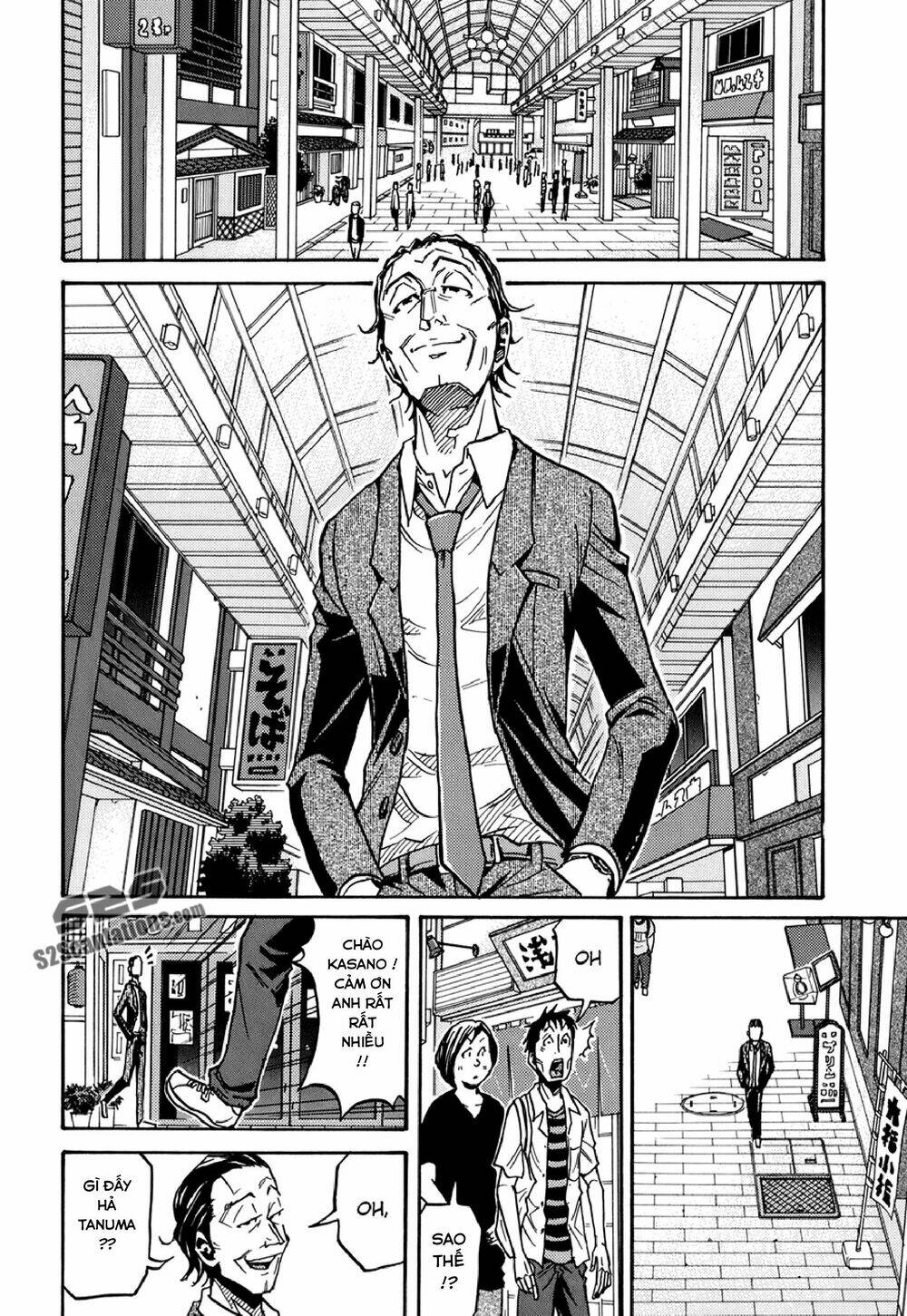 Giant Killing: Chapter 135