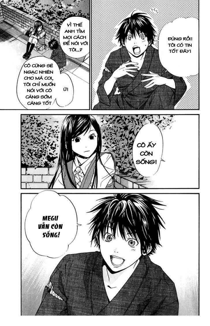 Alive - The Final Evolution: Chapter 47