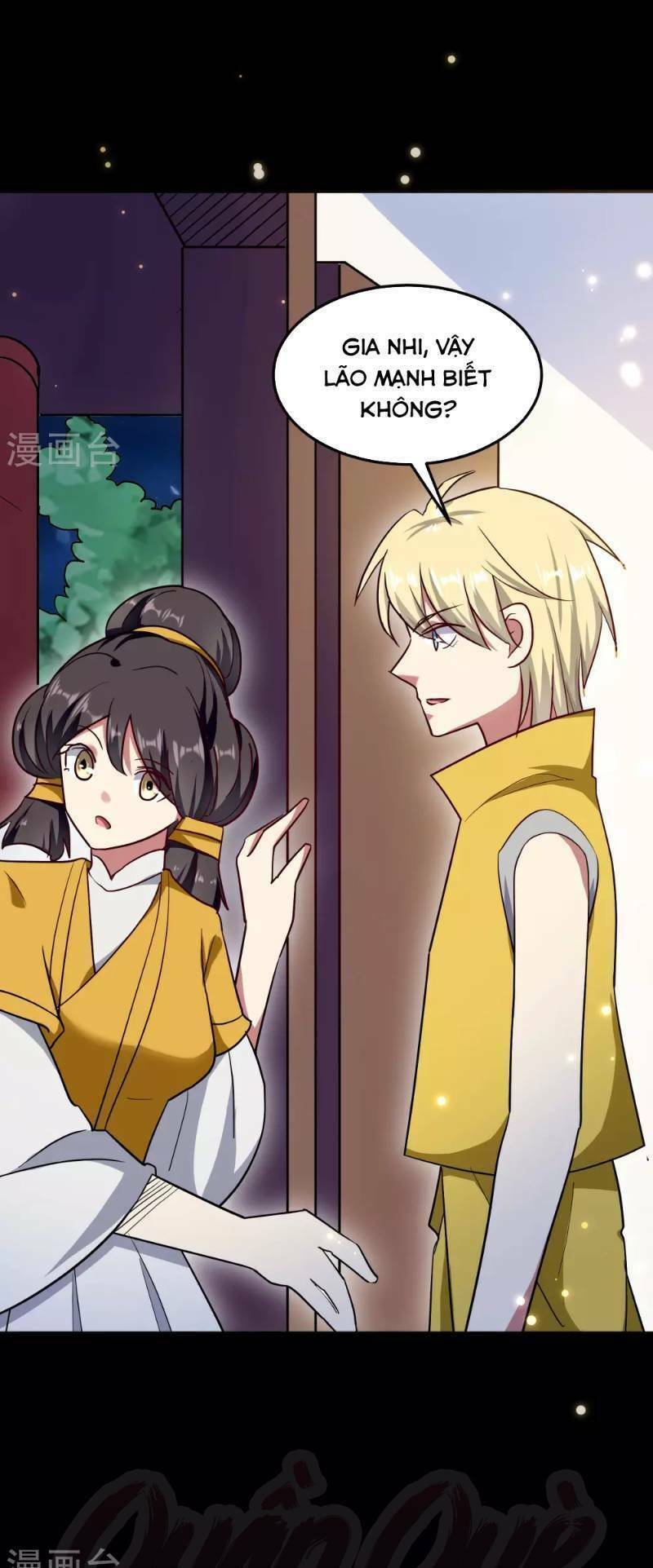 Vạn Giới Tiên Vương: Chapter 47