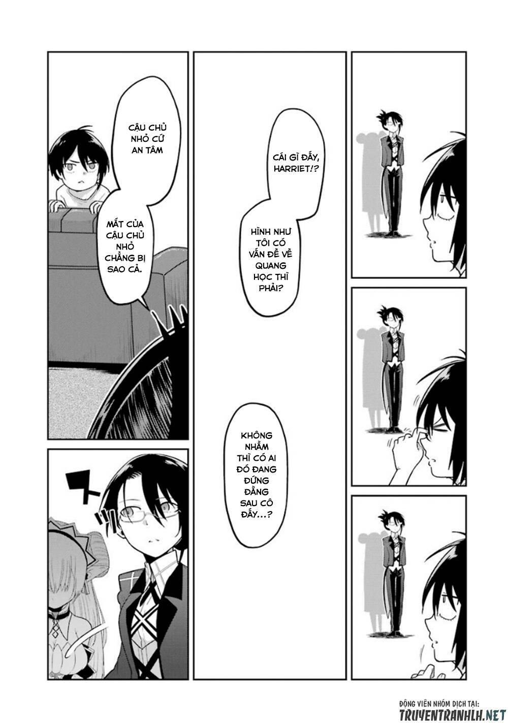 Itsuka Kamen Wo Nugu Tame Ni: Chapter 3