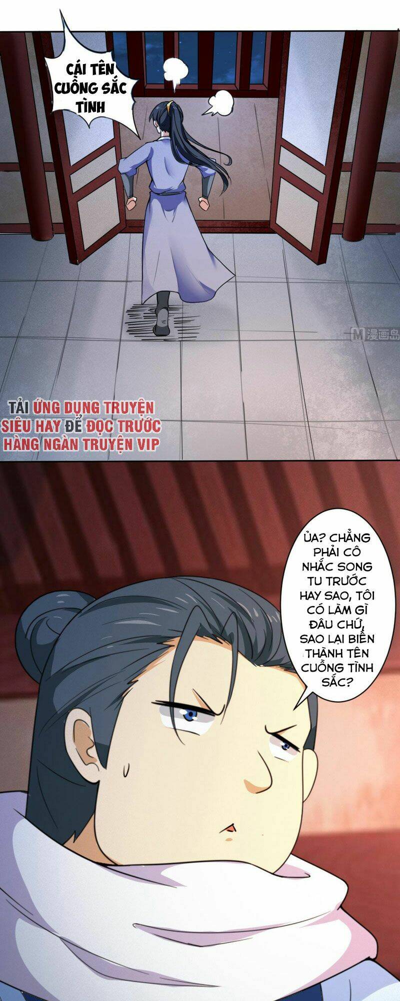 Tu Chân Giả Tại Dị Thế: Chapter 318