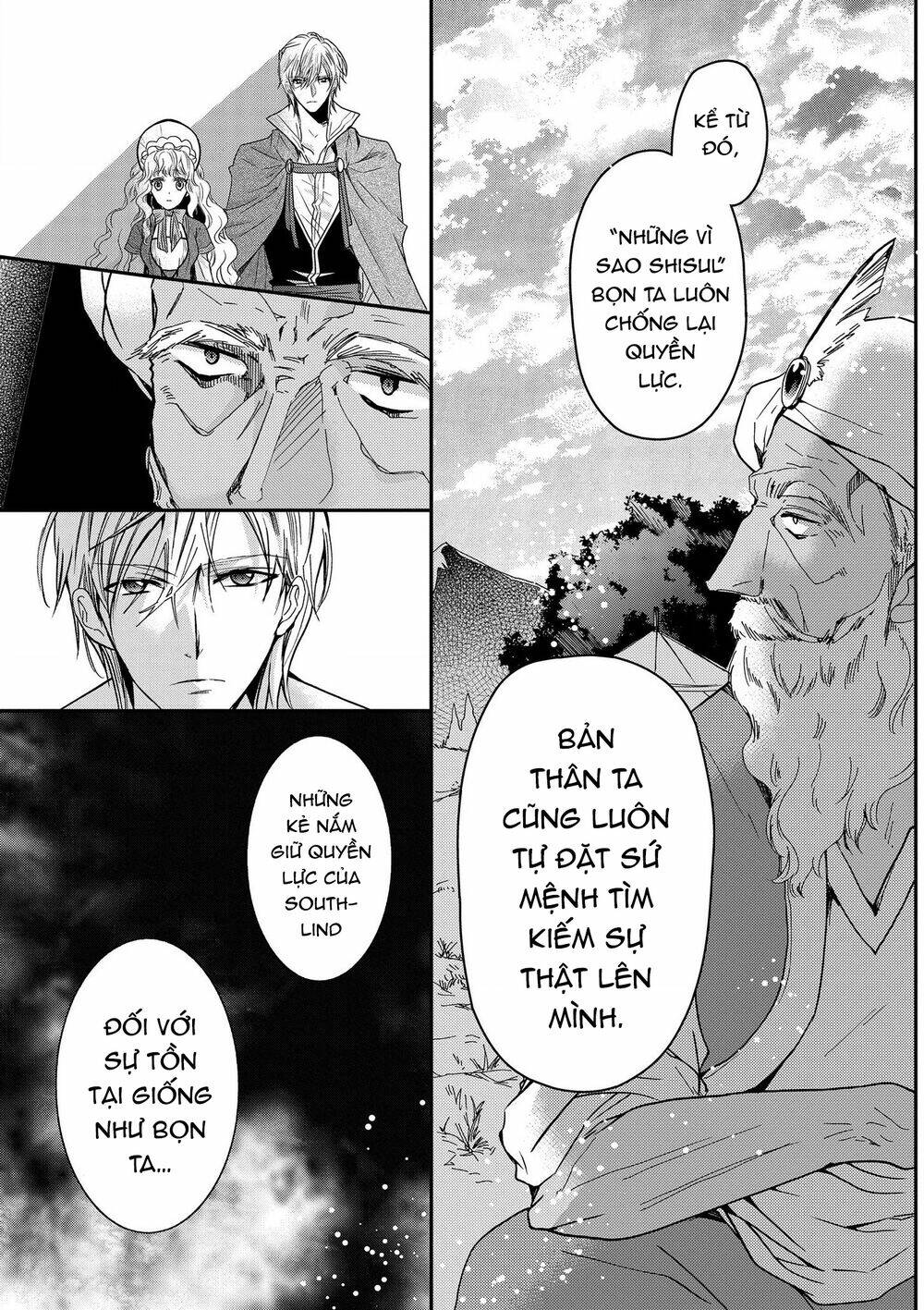 Nàng Công Chúa Của Sách: Chapter 19