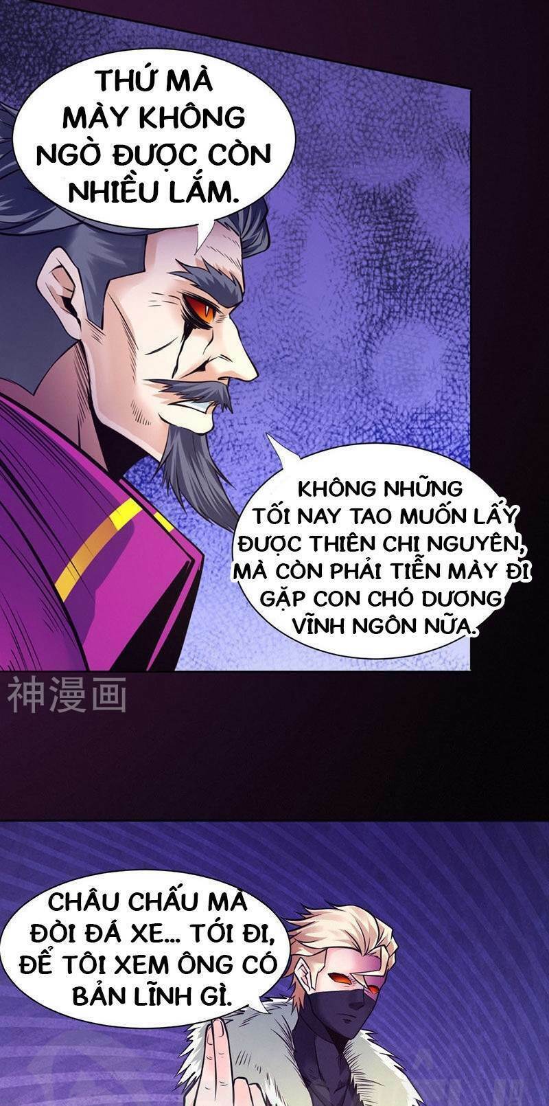 Nhất Phẩm Cao Thủ: Chapter 92