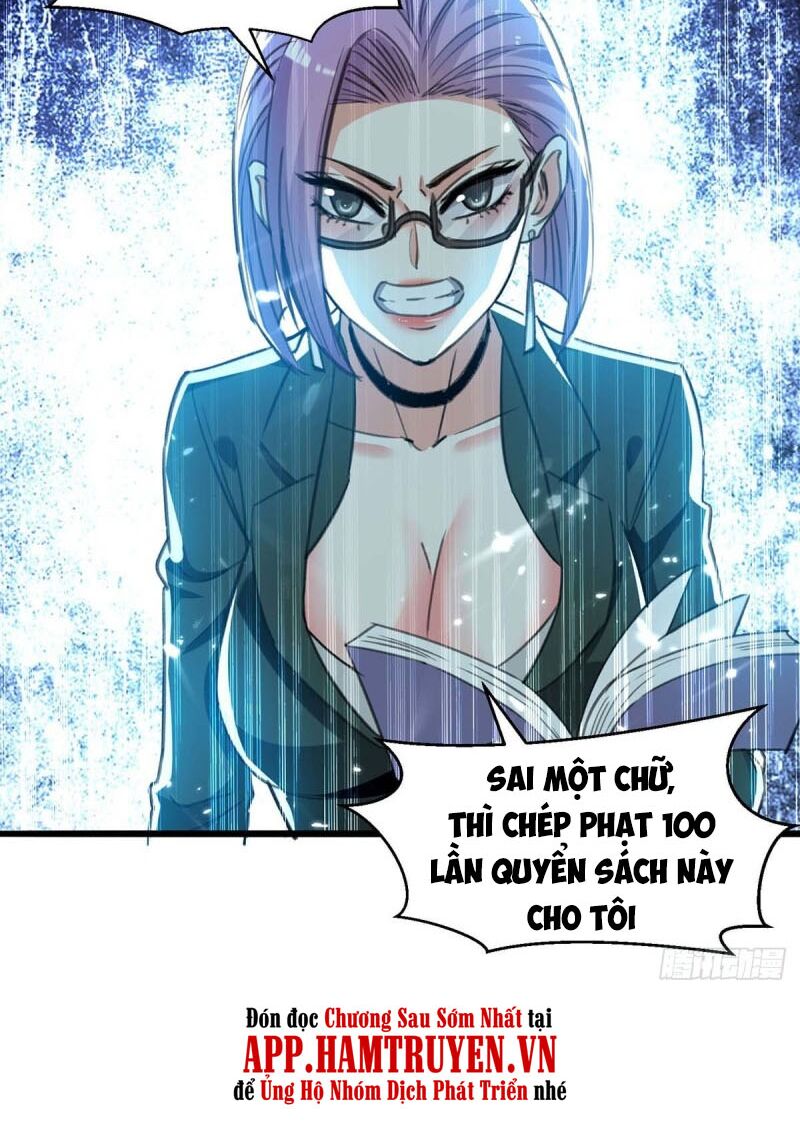 Thần Cấp Thấu Thị: Chapter 205