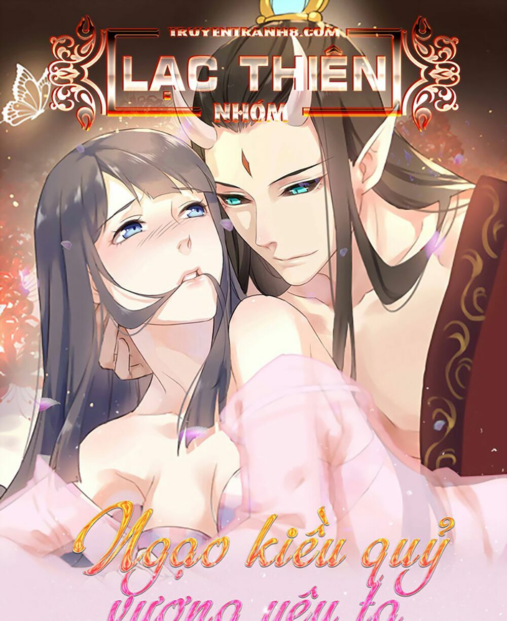 Ngạo Kiều Quỷ Vương Yêu Ta: Chapter 47.1
