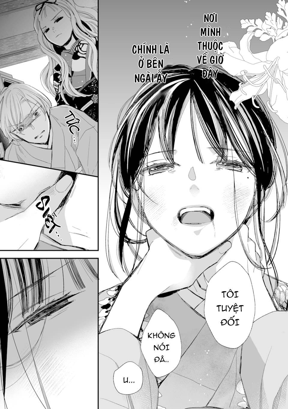 Watashi No Shiawase Na Kekkon: Chapter 16