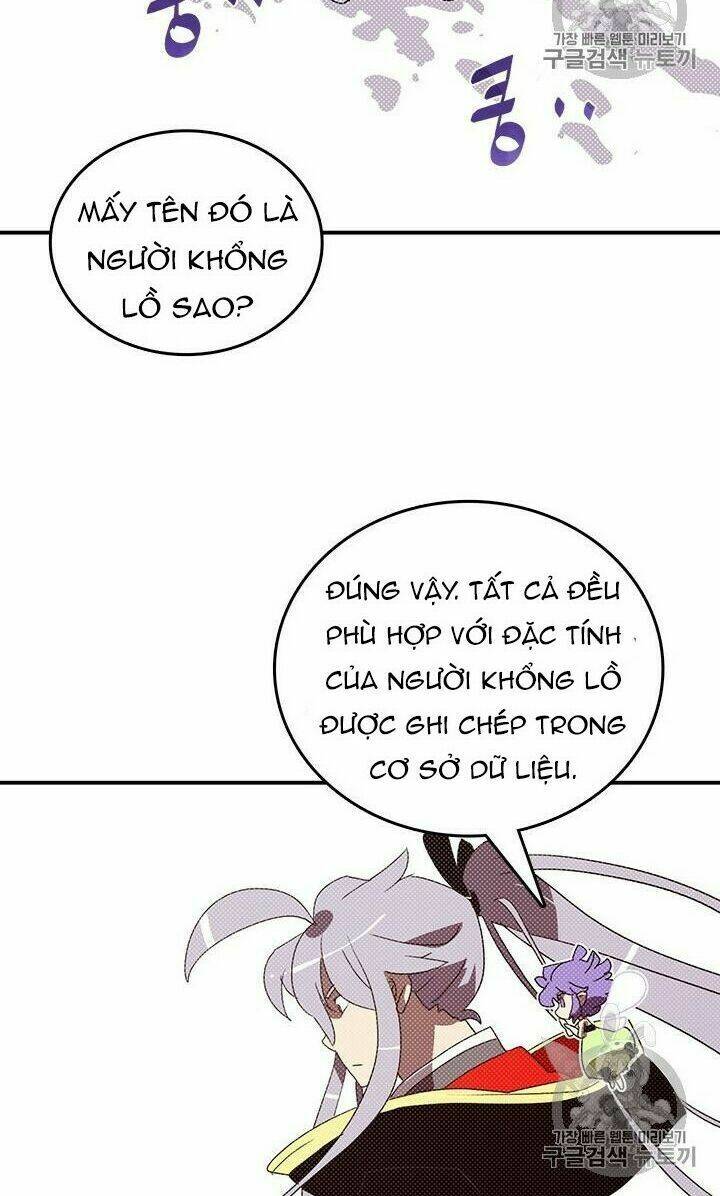 Ta Là Vua Pháp Sư: Chapter 113