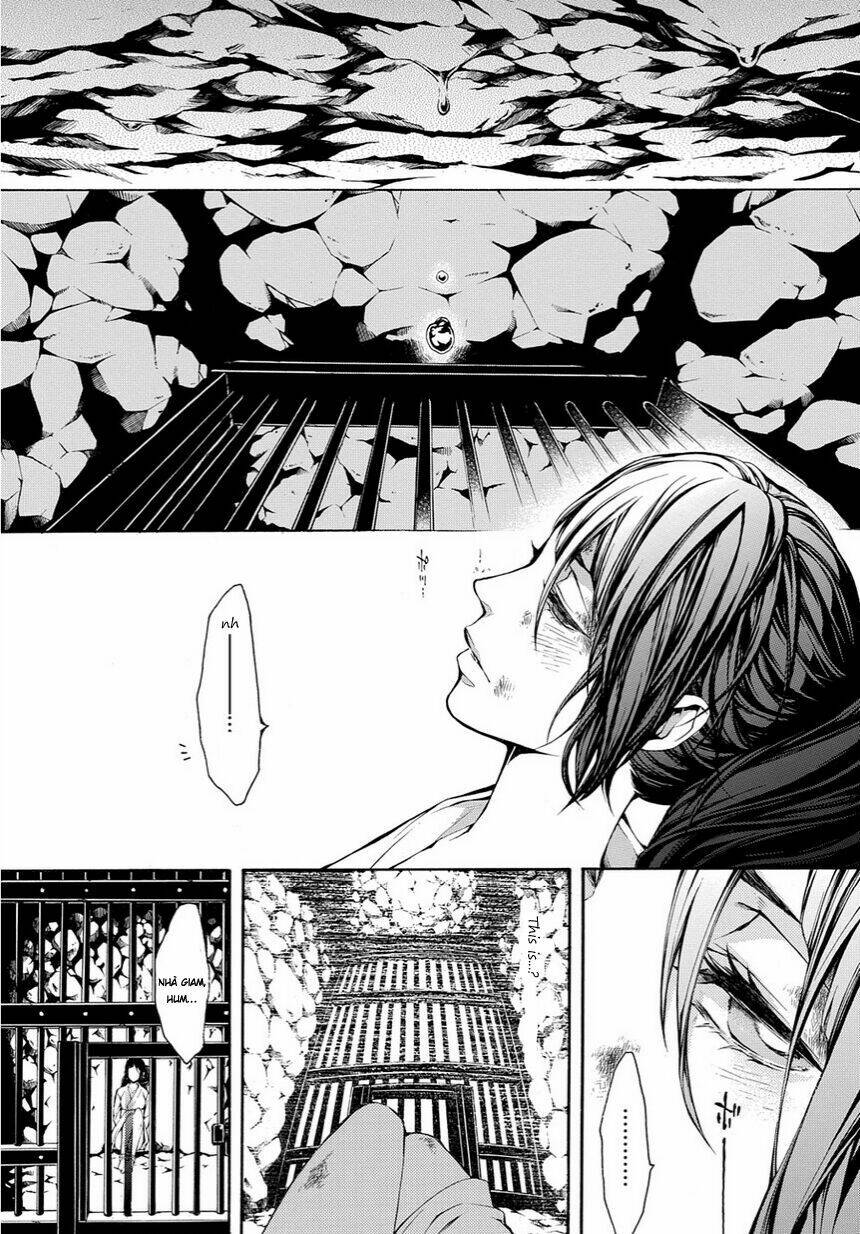Rengoku Ni Warau: Chapter 12