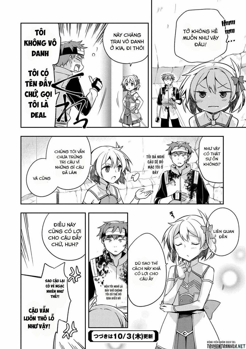 Mushoku No Eiyuu: Betsu Ni Skill Nanka Iranakattan Daga: Chapter 8