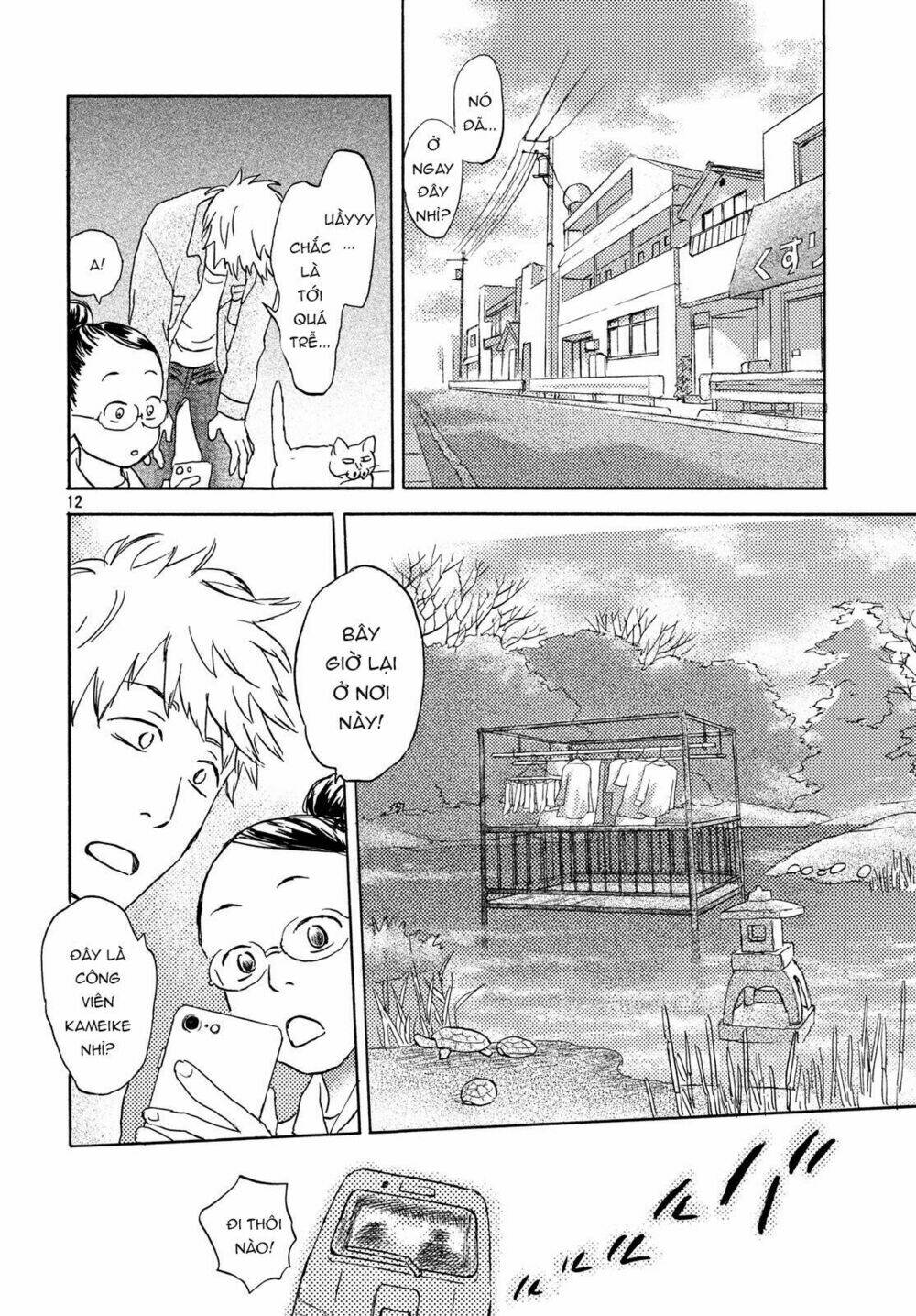 Neko Ga Nishi Mukya: Chapter 7