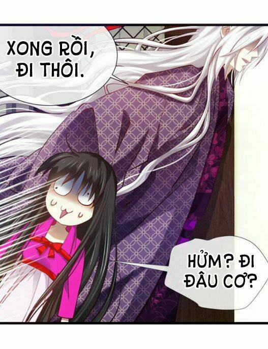 Một Vạn Tư Thế Công Lược Yêu Nam: Chapter 12