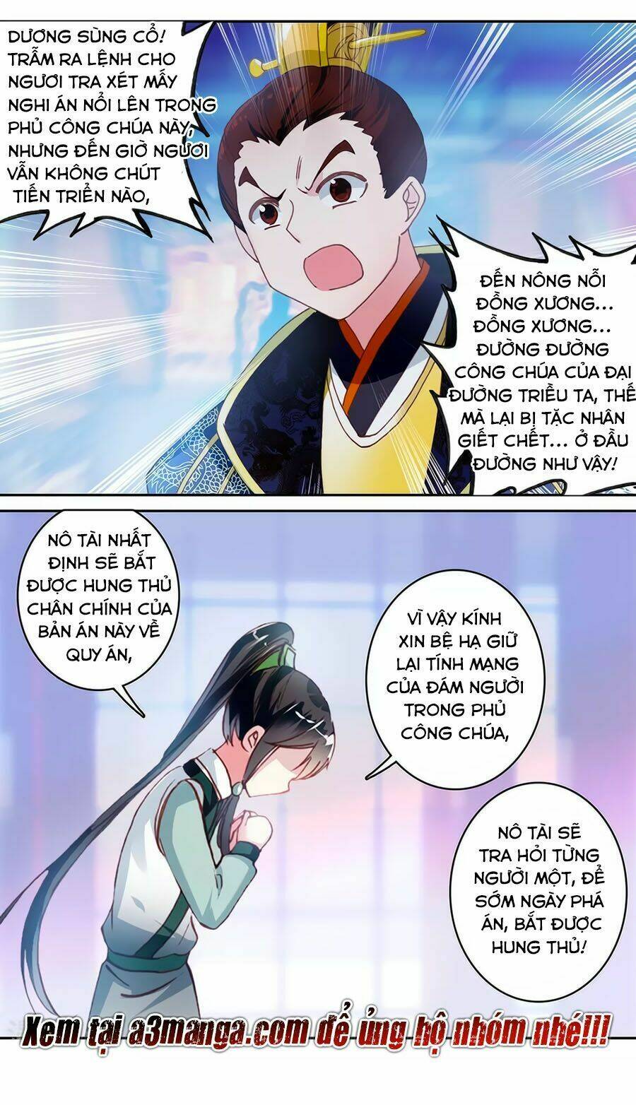 Trâm Trung Lục: Chapter 135