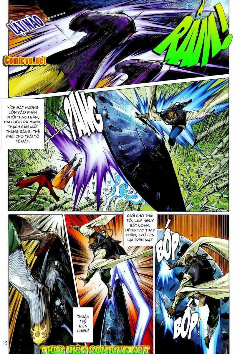 Thiết Tướng Tung Hoành: Chapter 12